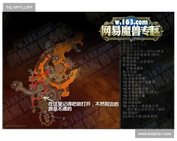 魔兽世界怀旧服：快速提升等级攻略